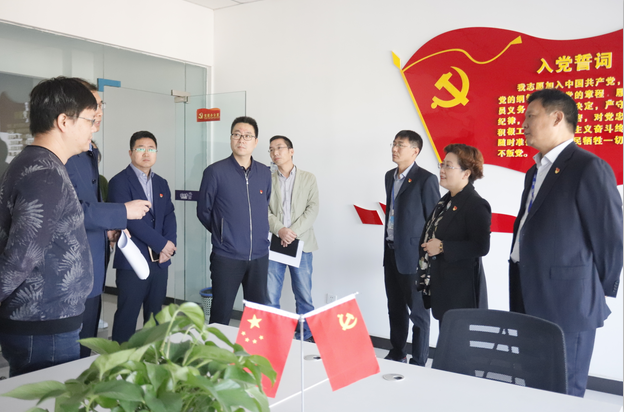 鄭州二七區(qū)委組織部常務副部長王波一行 蒞臨我公司考察指導黨建工作 鄭州二七區(qū)委組織部常務副部長王波一行 蒞臨我公司考察指導黨建工作