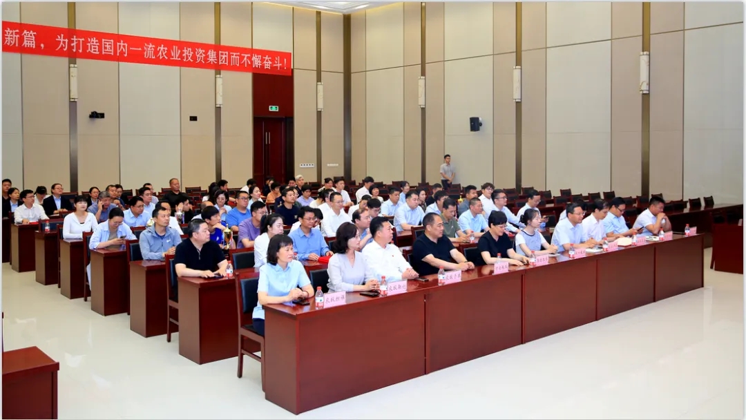 省農(nóng)投集團(tuán)2024年春季健身月活動頒獎儀式舉行，花花牛聯(lián)隊獲得優(yōu)異成績！