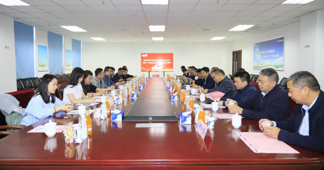 花花牛丨寧夏農業農村廳畜牧獸醫局局長洪龍一行蒞臨花花牛參觀調研 花花牛丨寧夏農業農村廳畜牧獸醫局局長洪龍一行蒞臨花花牛參觀調研