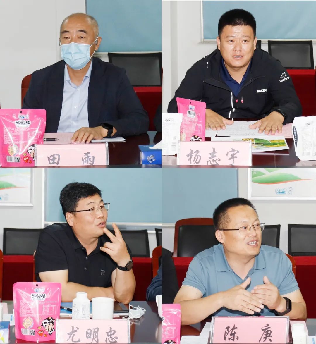 佳木斯市招商考察團蒞臨花花牛考察座談 佳木斯市招商考察團蒞臨花花牛考察座談