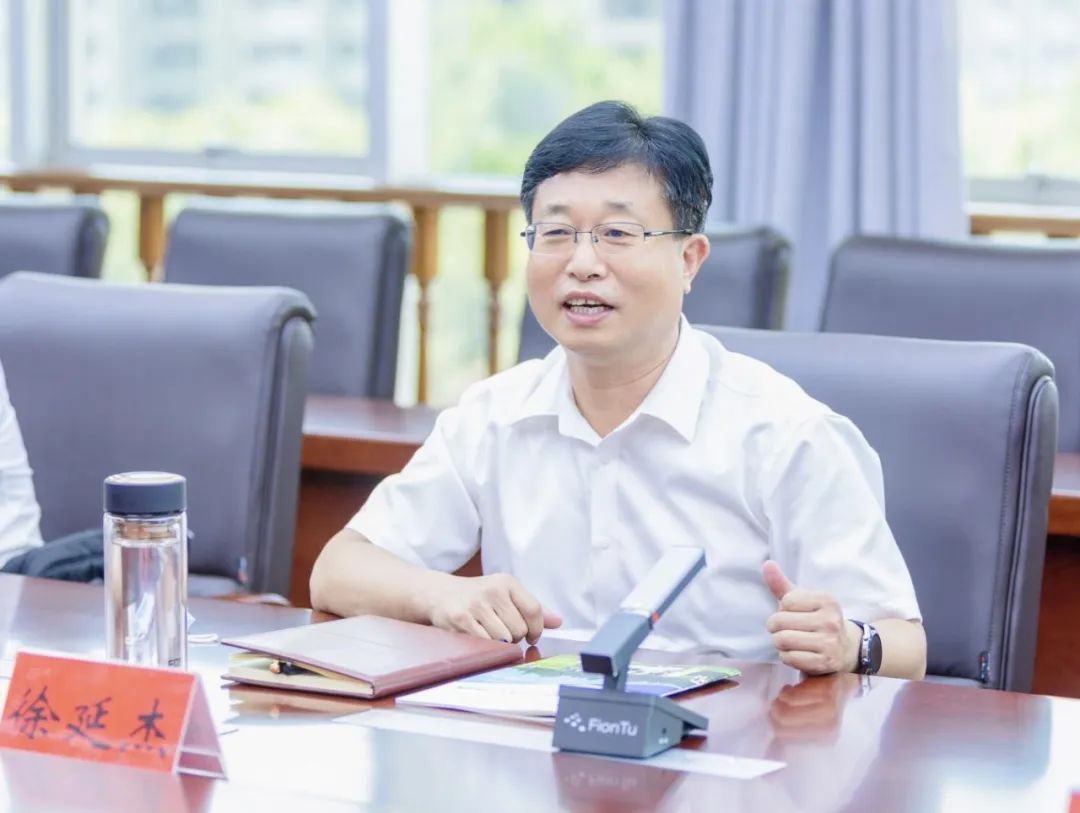 健康河南·振興奶業｜葉縣與花花牛乳業集團舉行合作洽談會