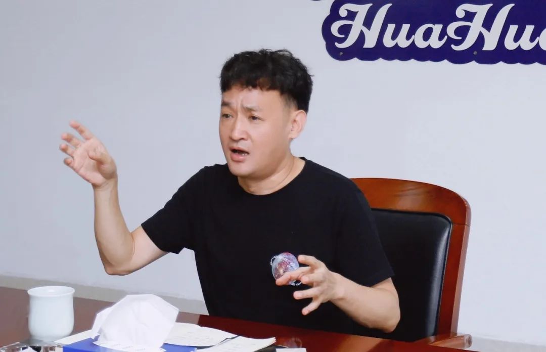 凝心聚力·贏創(chuàng)未來(lái) | 花花牛乳業(yè)集團(tuán)召開(kāi)營(yíng)銷(xiāo)、養(yǎng)殖及飼料經(jīng)營(yíng)工作會(huì)議