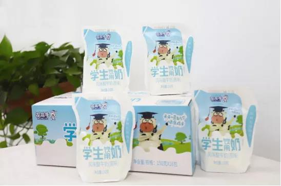 花花牛首款愛克林低溫學生飲用酸牛奶上市啦!!! 花花牛首款愛克林低溫學生飲用酸牛奶上市啦!!!