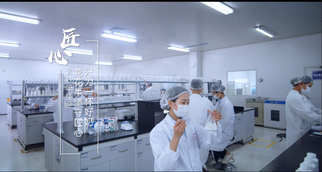 喜報 | 河南省乳制品產業技術創新戰略聯盟順利通過河南省科技廳驗收