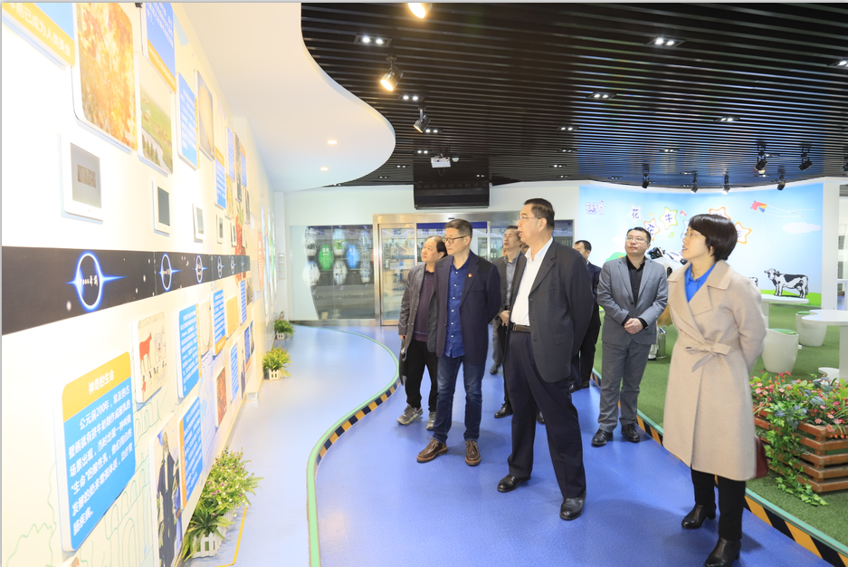 快訊 | 花花牛乳業集團成為河南省食品工業協會食品質量安全分會副會長單位