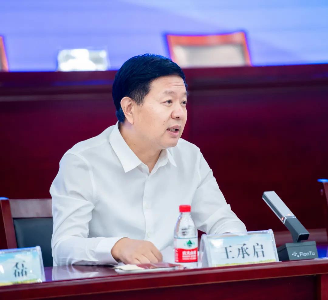 花花牛| 蘭考縣人民政府與蒙牛、花花牛達成戰略合作 助力河南奶業高質量發展