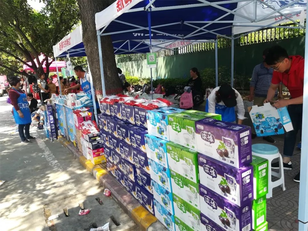 YDC河南中心全國第二屆“藍月獎”暨“花花牛杯” 第七屆中俄舞蹈對抗賽五一勞動節開賽