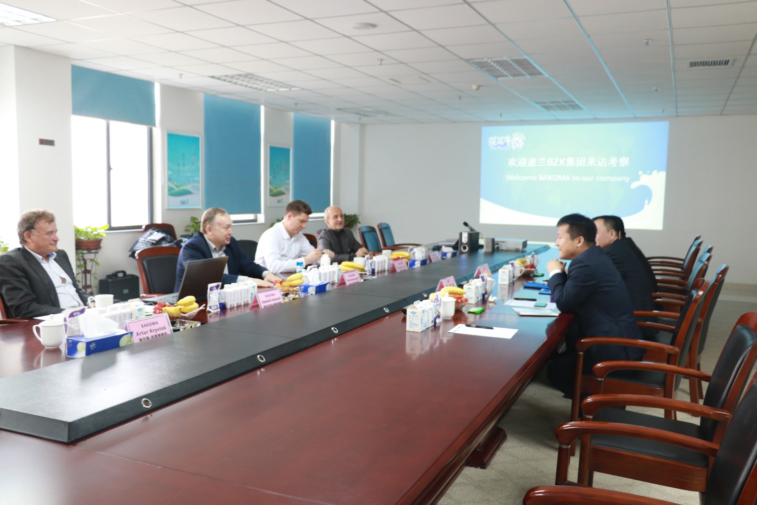 波蘭BZK集團參觀訪問花花牛 波蘭BZK集團參觀訪問花花牛