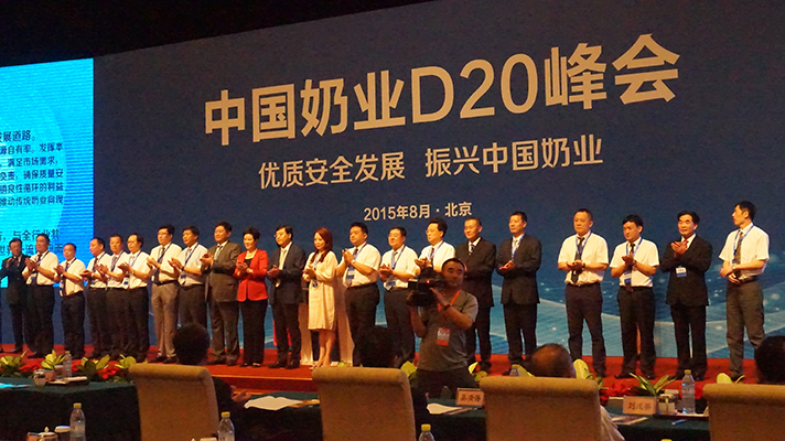 花花牛：優質、安全鑄口碑