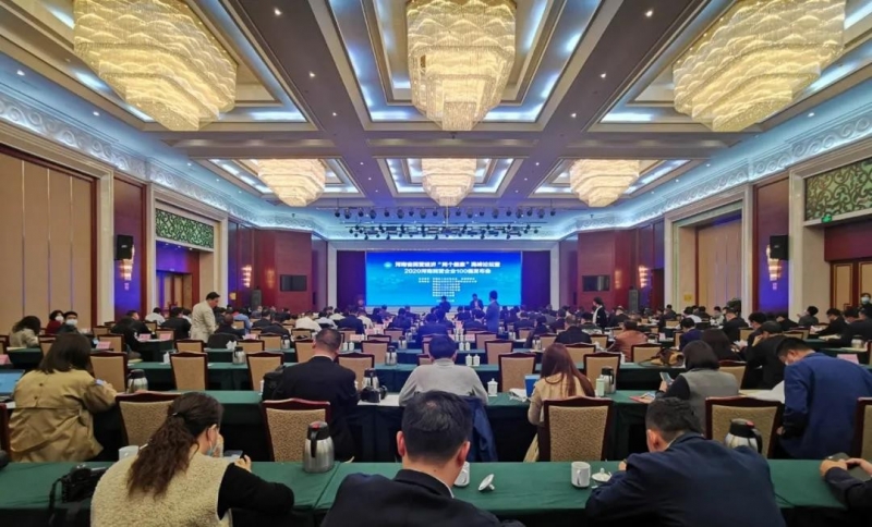 快訊 | 花花牛榮獲“河南民營企業(yè)現(xiàn)代農(nóng)業(yè)100強(qiáng)”、“河南民營企業(yè)社會責(zé)任100強(qiáng)”雙榮譽(yù)