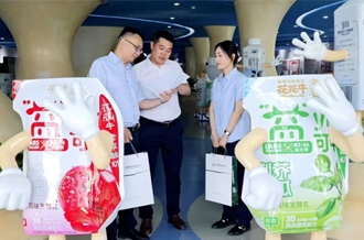 郵儲銀行與花花牛：雙向奔赴 共繪乳業(yè)發(fā)展新藍圖